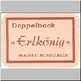 ee095 (1).jpg